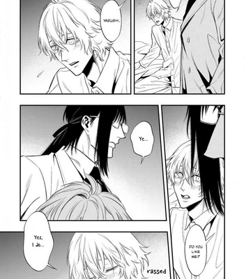 [Kuraka Sui] Somnia [Eng] – Gay Manga sex 23