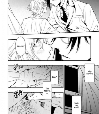 [Kuraka Sui] Somnia [Eng] – Gay Manga sex 26