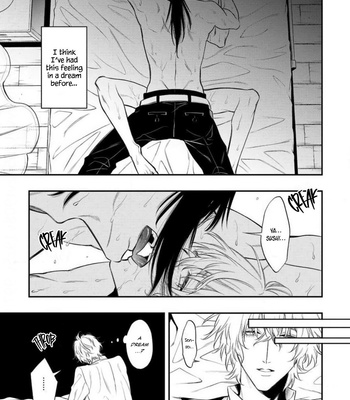 [Kuraka Sui] Somnia [Eng] – Gay Manga sex 27