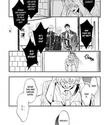 [Kuraka Sui] Somnia [Eng] – Gay Manga sex 31