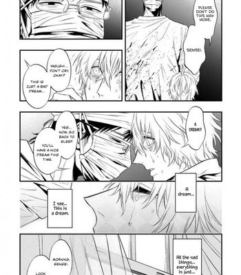 [Kuraka Sui] Somnia [Eng] – Gay Manga sex 33