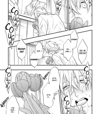 [Kuraka Sui] Somnia [Eng] – Gay Manga sex 9