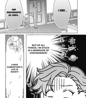 [HOUJOU Yua, KOHITSUJI Noniku] Reiguu Muko Life wo Mankitsu Shiyou to Shitara, Dekiai Route ni Hairimashita!? [Eng] (update c.2-4) – Gay Manga sex 11