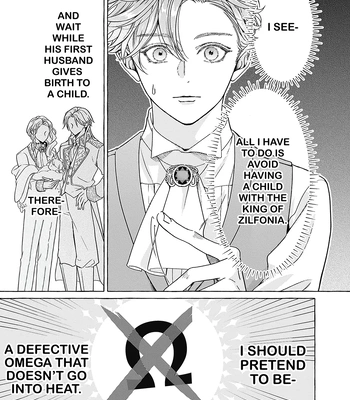 [HOUJOU Yua, KOHITSUJI Noniku] Reiguu Muko Life wo Mankitsu Shiyou to Shitara, Dekiai Route ni Hairimashita!? [Eng] (update c.2-4) – Gay Manga sex 15