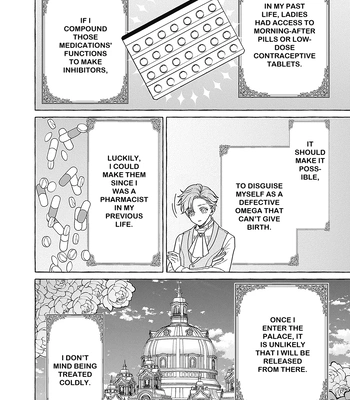 [HOUJOU Yua, KOHITSUJI Noniku] Reiguu Muko Life wo Mankitsu Shiyou to Shitara, Dekiai Route ni Hairimashita!? [Eng] (update c.2-4) – Gay Manga sex 16