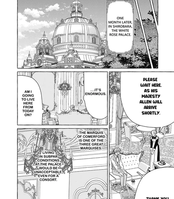 [HOUJOU Yua, KOHITSUJI Noniku] Reiguu Muko Life wo Mankitsu Shiyou to Shitara, Dekiai Route ni Hairimashita!? [Eng] (update c.2-4) – Gay Manga sex 18