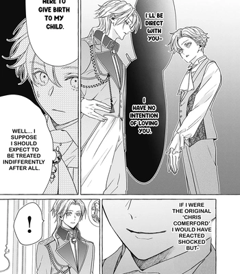 [HOUJOU Yua, KOHITSUJI Noniku] Reiguu Muko Life wo Mankitsu Shiyou to Shitara, Dekiai Route ni Hairimashita!? [Eng] (update c.2-4) – Gay Manga sex 21