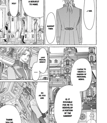 [HOUJOU Yua, KOHITSUJI Noniku] Reiguu Muko Life wo Mankitsu Shiyou to Shitara, Dekiai Route ni Hairimashita!? [Eng] (update c.2-4) – Gay Manga sex 23
