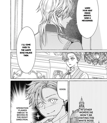 [HOUJOU Yua, KOHITSUJI Noniku] Reiguu Muko Life wo Mankitsu Shiyou to Shitara, Dekiai Route ni Hairimashita!? [Eng] (update c.2-4) – Gay Manga sex 24