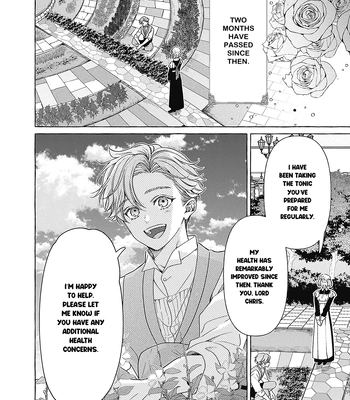 [HOUJOU Yua, KOHITSUJI Noniku] Reiguu Muko Life wo Mankitsu Shiyou to Shitara, Dekiai Route ni Hairimashita!? [Eng] (update c.2-4) – Gay Manga sex 26