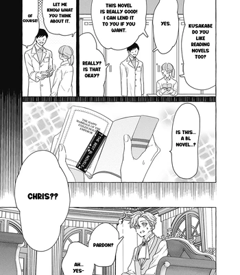 [HOUJOU Yua, KOHITSUJI Noniku] Reiguu Muko Life wo Mankitsu Shiyou to Shitara, Dekiai Route ni Hairimashita!? [Eng] (update c.2-4) – Gay Manga sex 7