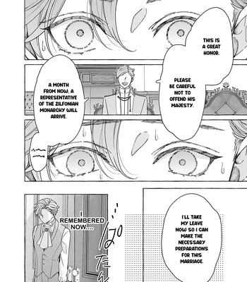 [HOUJOU Yua, KOHITSUJI Noniku] Reiguu Muko Life wo Mankitsu Shiyou to Shitara, Dekiai Route ni Hairimashita!? [Eng] (update c.2-4) – Gay Manga sex 8