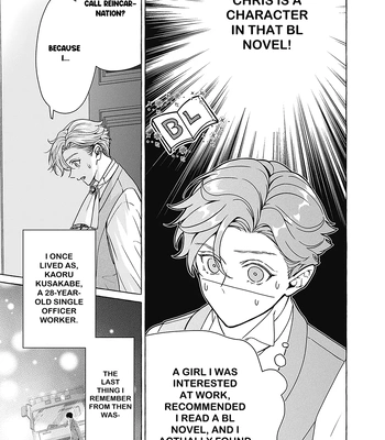 [HOUJOU Yua, KOHITSUJI Noniku] Reiguu Muko Life wo Mankitsu Shiyou to Shitara, Dekiai Route ni Hairimashita!? [Eng] (update c.2-4) – Gay Manga sex 9