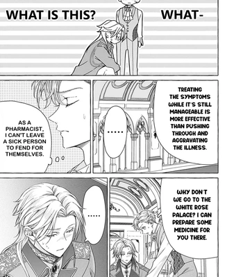 [HOUJOU Yua, KOHITSUJI Noniku] Reiguu Muko Life wo Mankitsu Shiyou to Shitara, Dekiai Route ni Hairimashita!? [Eng] (update c.2-4) – Gay Manga sex 52
