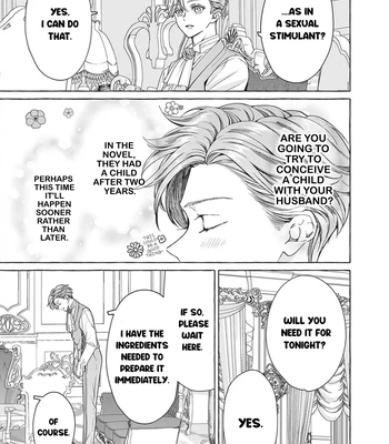 [HOUJOU Yua, KOHITSUJI Noniku] Reiguu Muko Life wo Mankitsu Shiyou to Shitara, Dekiai Route ni Hairimashita!? [Eng] (update c.2-4) – Gay Manga sex 58