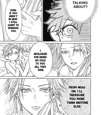 [HOUJOU Yua, KOHITSUJI Noniku] Reiguu Muko Life wo Mankitsu Shiyou to Shitara, Dekiai Route ni Hairimashita!? [Eng] (update c.2-4) – Gay Manga sex 80