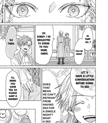 [HOUJOU Yua, KOHITSUJI Noniku] Reiguu Muko Life wo Mankitsu Shiyou to Shitara, Dekiai Route ni Hairimashita!? [Eng] (update c.2-4) – Gay Manga sex 101