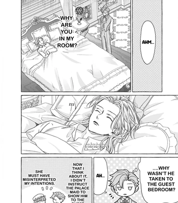[HOUJOU Yua, KOHITSUJI Noniku] Reiguu Muko Life wo Mankitsu Shiyou to Shitara, Dekiai Route ni Hairimashita!? [Eng] (update c.2-4) – Gay Manga sex 110