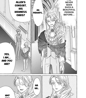 [HOUJOU Yua, KOHITSUJI Noniku] Reiguu Muko Life wo Mankitsu Shiyou to Shitara, Dekiai Route ni Hairimashita!? [Eng] (update c.2-4) – Gay Manga sex 132