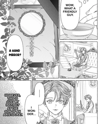 [HOUJOU Yua, KOHITSUJI Noniku] Reiguu Muko Life wo Mankitsu Shiyou to Shitara, Dekiai Route ni Hairimashita!? [Eng] (update c.2-4) – Gay Manga sex 136