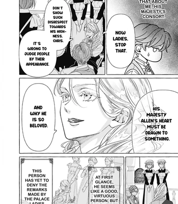 [HOUJOU Yua, KOHITSUJI Noniku] Reiguu Muko Life wo Mankitsu Shiyou to Shitara, Dekiai Route ni Hairimashita!? [Eng] (update c.2-4) – Gay Manga sex 143