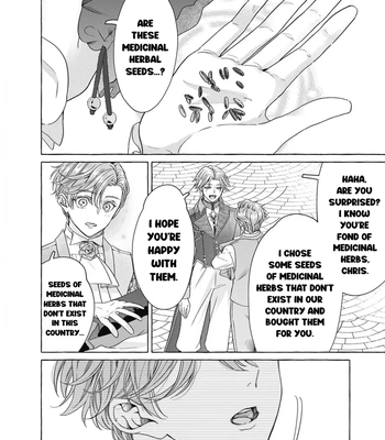 [HOUJOU Yua, KOHITSUJI Noniku] Reiguu Muko Life wo Mankitsu Shiyou to Shitara, Dekiai Route ni Hairimashita!? [Eng] (update c.2-4) – Gay Manga sex 151