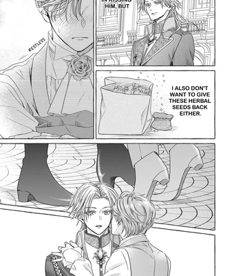 [HOUJOU Yua, KOHITSUJI Noniku] Reiguu Muko Life wo Mankitsu Shiyou to Shitara, Dekiai Route ni Hairimashita!? [Eng] (update c.2-4) – Gay Manga sex 154