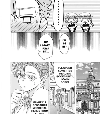 [HOUJOU Yua, KOHITSUJI Noniku] Reiguu Muko Life wo Mankitsu Shiyou to Shitara, Dekiai Route ni Hairimashita!? [Eng] (update c.2-4) – Gay Manga sex 129