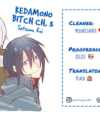 [Setsuna Kai] Kedamono Bitch [Eng] – Gay Manga sex 66