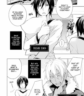 [Setsuna Kai] Kedamono Bitch [Eng] – Gay Manga sex 38
