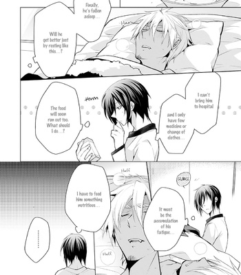 [Setsuna Kai] Kedamono Bitch [Eng] – Gay Manga sex 42