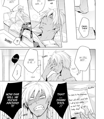 [Setsuna Kai] Kedamono Bitch [Eng] – Gay Manga sex 43