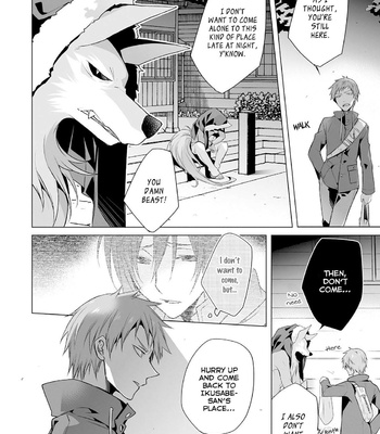 [Setsuna Kai] Kedamono Bitch [Eng] – Gay Manga sex 108