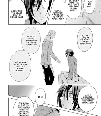 [Setsuna Kai] Kedamono Bitch [Eng] – Gay Manga sex 118