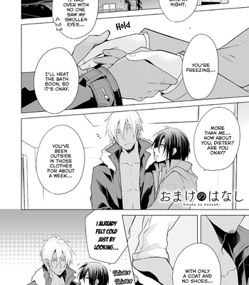 [Setsuna Kai] Kedamono Bitch [Eng] – Gay Manga sex 130