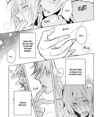 [Setsuna Kai] Kedamono Bitch [Eng] – Gay Manga sex 183