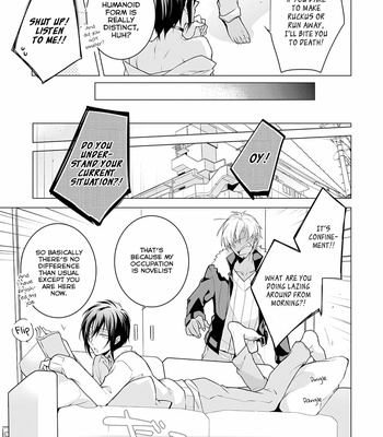 [Setsuna Kai] Kedamono Bitch [Eng] – Gay Manga sex 13