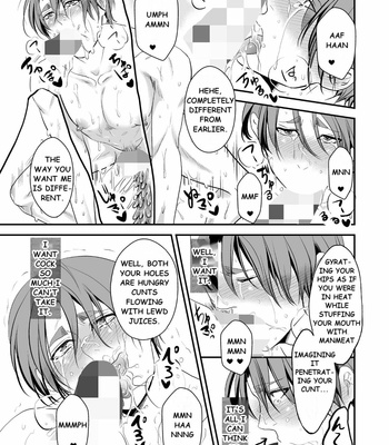 [Nengaranenjuu] Kono Ai Wa Yamai Ni Niteiru 5 [Eng] – Gay Manga sex 11