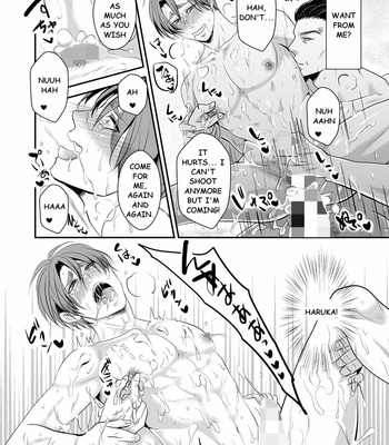 [Nengaranenjuu] Kono Ai Wa Yamai Ni Niteiru 5 [Eng] – Gay Manga sex 22