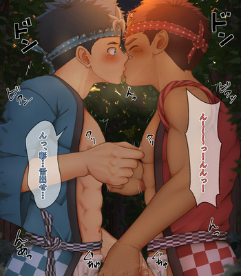 [Damyu] On the night of the festival – Gay Manga sex 12