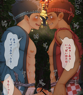 [Damyu] On the night of the festival – Gay Manga sex 16