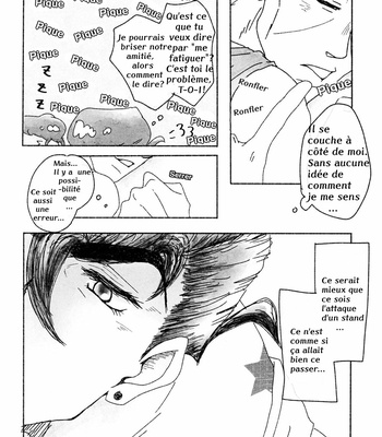 [Soranin (Imo)] Shinyu ga Kawaikute Shouganai – Jojo dj [FR] – Gay Manga sex 11
