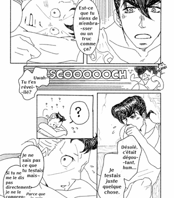[Soranin (Imo)] Shinyu ga Kawaikute Shouganai – Jojo dj [FR] – Gay Manga sex 13
