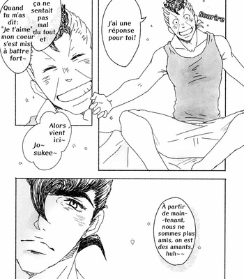 [Soranin (Imo)] Shinyu ga Kawaikute Shouganai – Jojo dj [FR] – Gay Manga sex 15