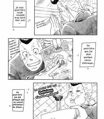 [Soranin (Imo)] Shinyu ga Kawaikute Shouganai – Jojo dj [FR] – Gay Manga sex 4