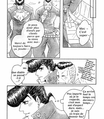 [Soranin (Imo)] Shinyu ga Kawaikute Shouganai – Jojo dj [FR] – Gay Manga sex 5