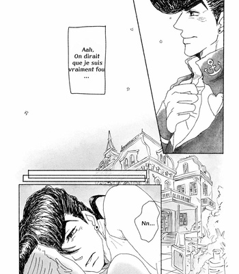 [Soranin (Imo)] Shinyu ga Kawaikute Shouganai – Jojo dj [FR] – Gay Manga sex 8