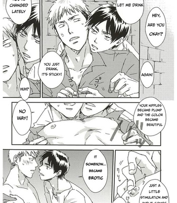 [Harusaki (Michi)] Nyan Kir-Kun to Bonyuu Jean-kun no Hon – Shingeki no Kyojin dj [ENG] – Gay Manga sex 21