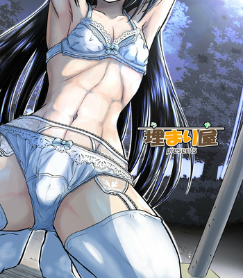 [Umari_Ya (D-2)] Kiriko Route Another #07 [Eng] – Gay Manga sex 59