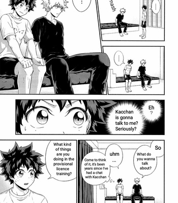 [reika] soshite bokura wa hitotsu ni nar | And we will be one – Boku no Hero Academia dj [Eng] – Gay Manga sex 14
